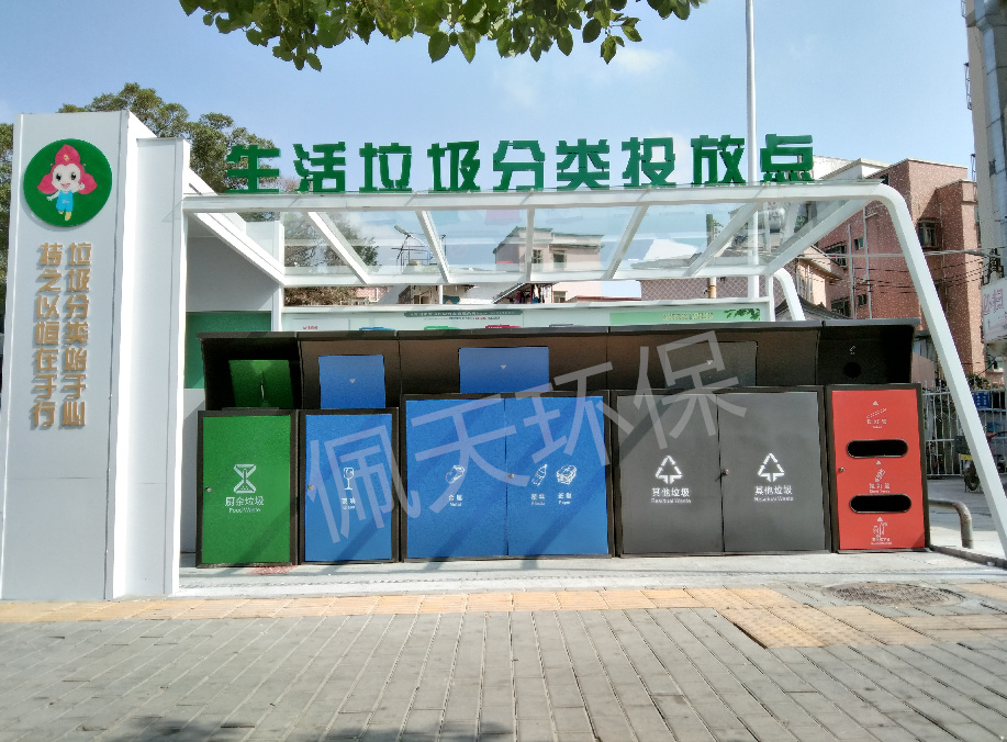 深圳城管局指定款垃圾箱