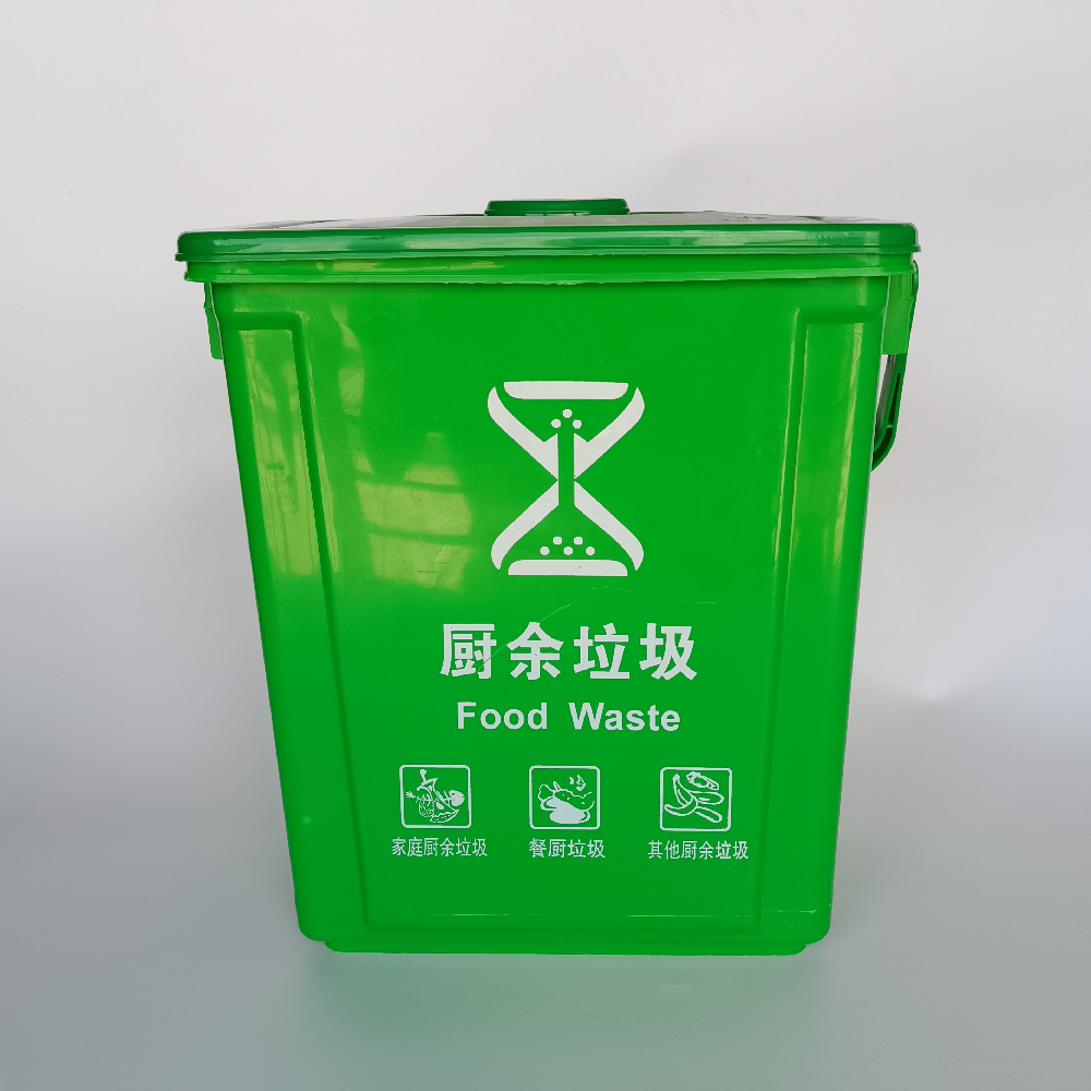 10L~20L茶水桶