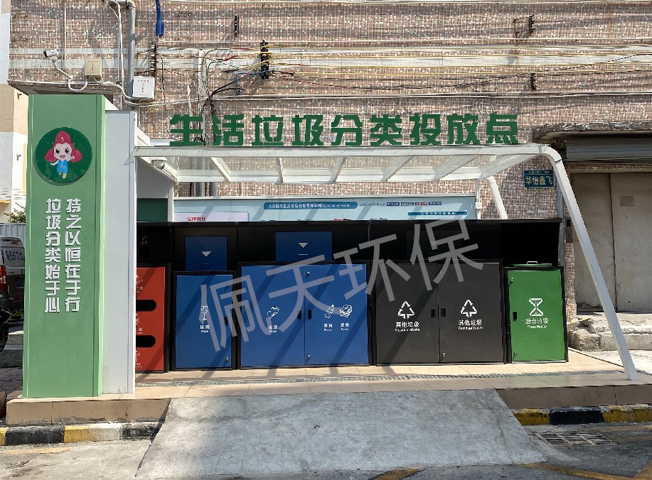深圳4.0新标准垃圾桶.jpg