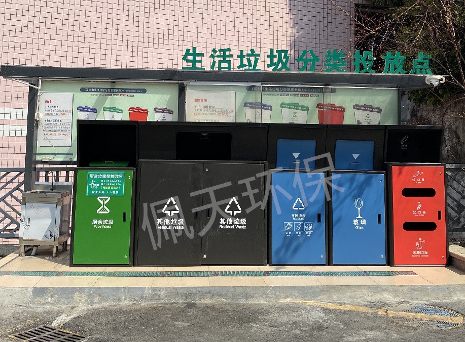 深圳4.0新标准垃圾桶.jpg