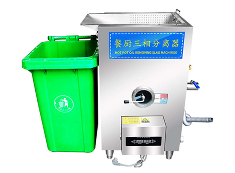 小饭馆油水分离器.jpg